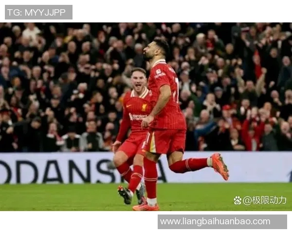 热刺与利物浦2019年经典对决回顾与战术分析